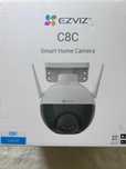 Kamera zewnętrzna obrotowa C8C Lite 1080p Wifi