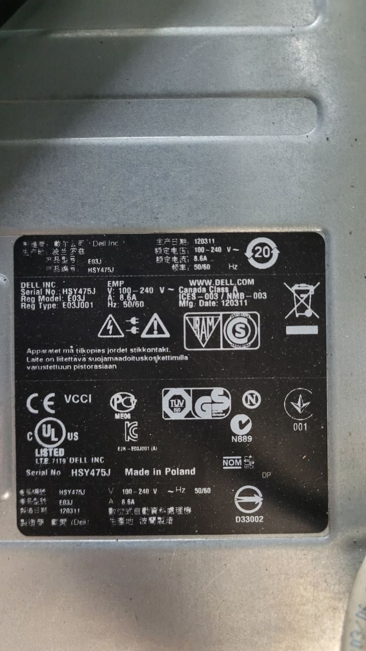 Масив зберігання даних DELL POWERVAULT MD3200I