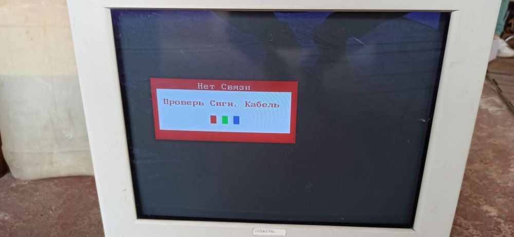 Монітор Samsung Syncmaster 700IFT PG17ISBU/EDS