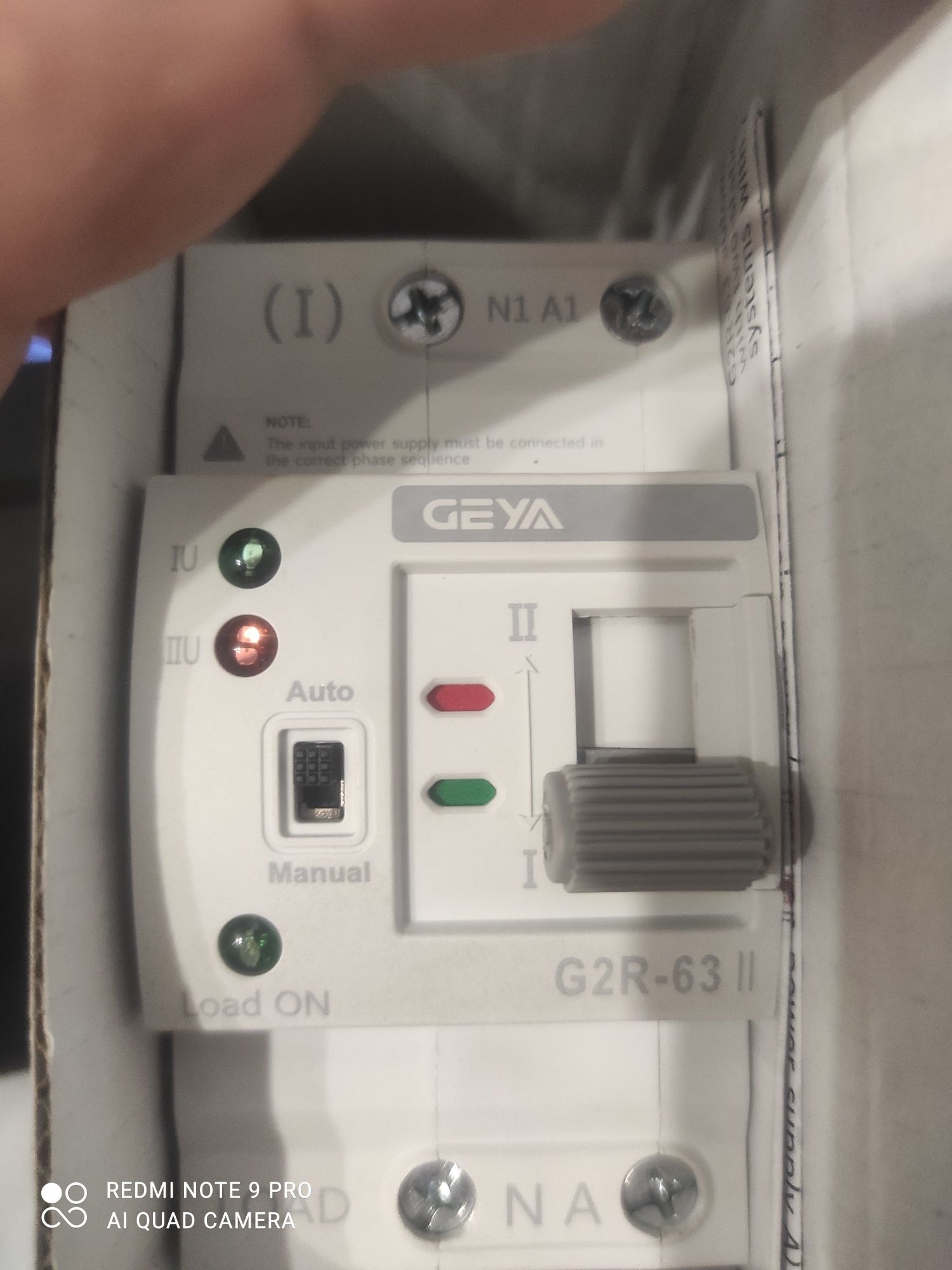 Автомат вводу резерву АВР GEYA G2R-63