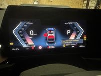 Блок модуль камера датчик srs bmw U11 U10 U06 IX G70 G60 I4