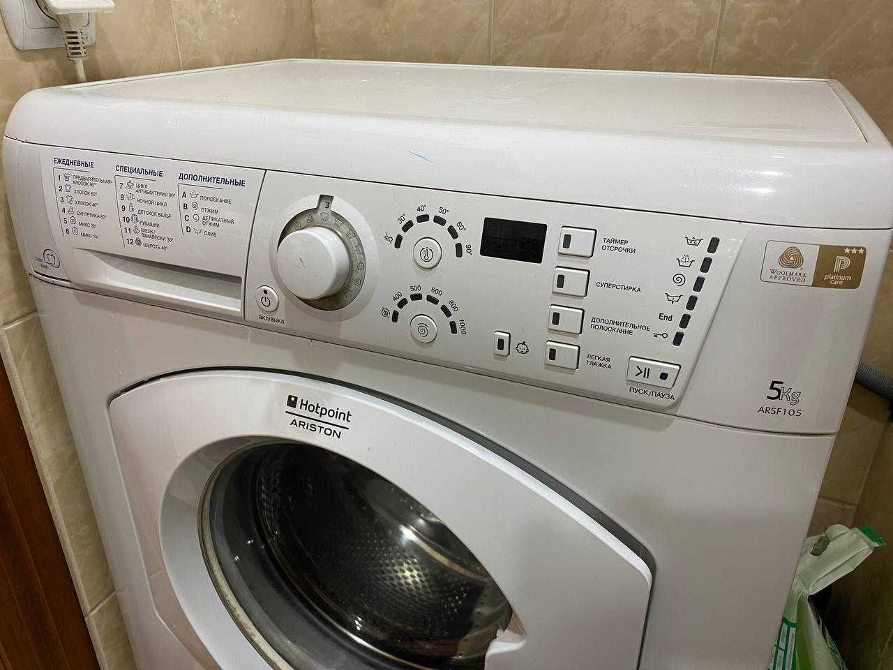 Продам пральну машинку Ariston Hotpoint ARSF 105 5 кг
