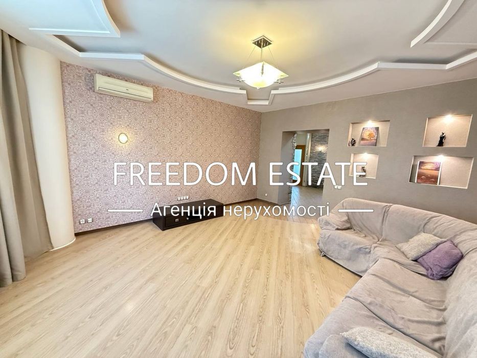 95 тыс.$ ‼️ Квартира на Павлово Поле 120 м2 / 3 комнаты / новострой