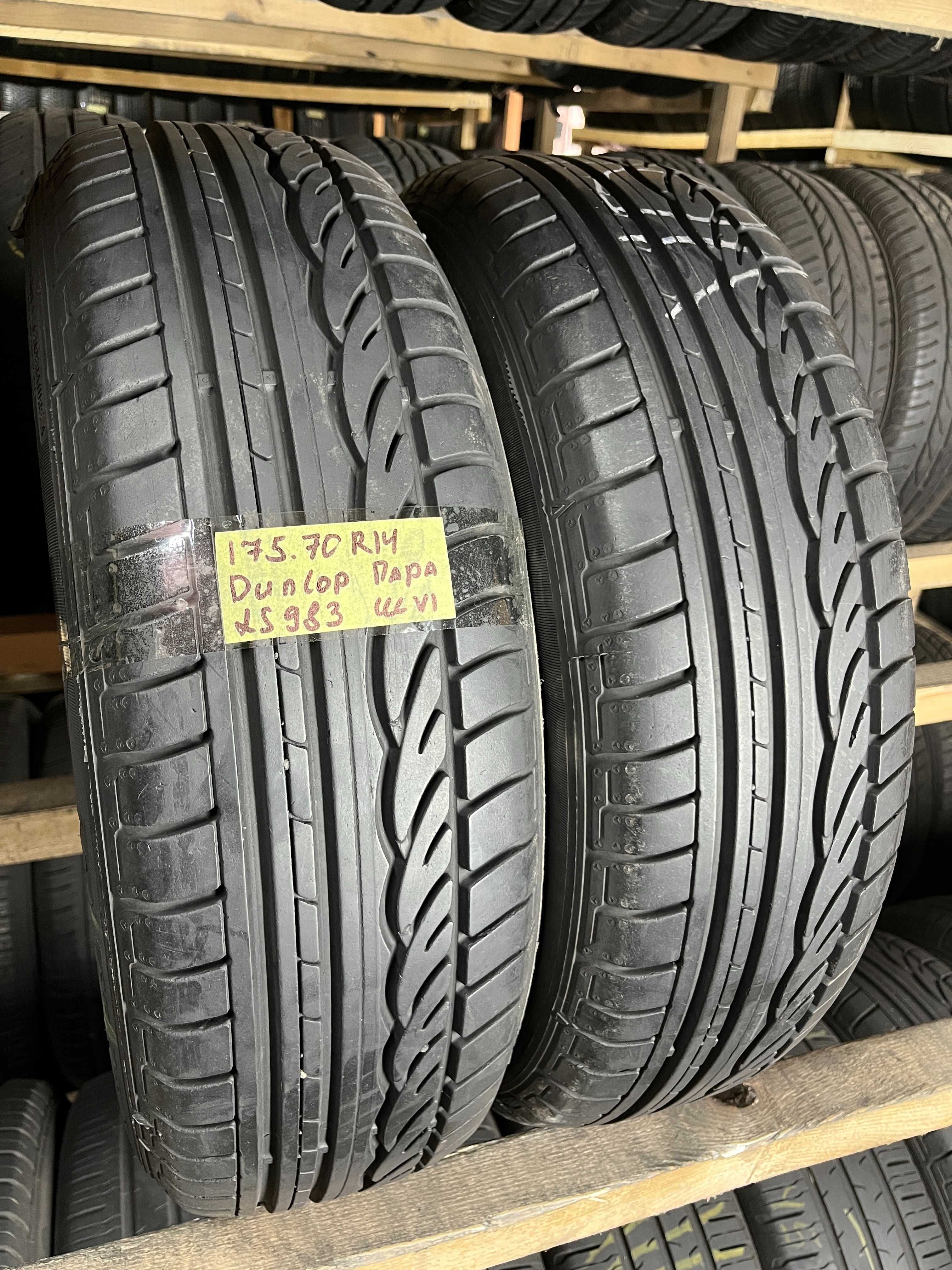 LS983 Літні шини 175/70r14 Dunlop SP Sport 01 пара резина р14