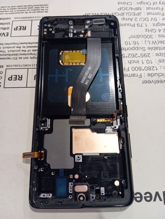 Модуль s21ultra 5g