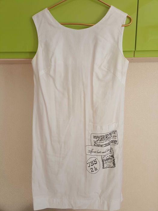 Жіночі Речі в дар