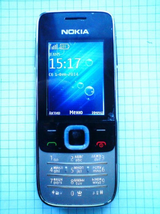 Sonyericsson K510i идеальное состояние