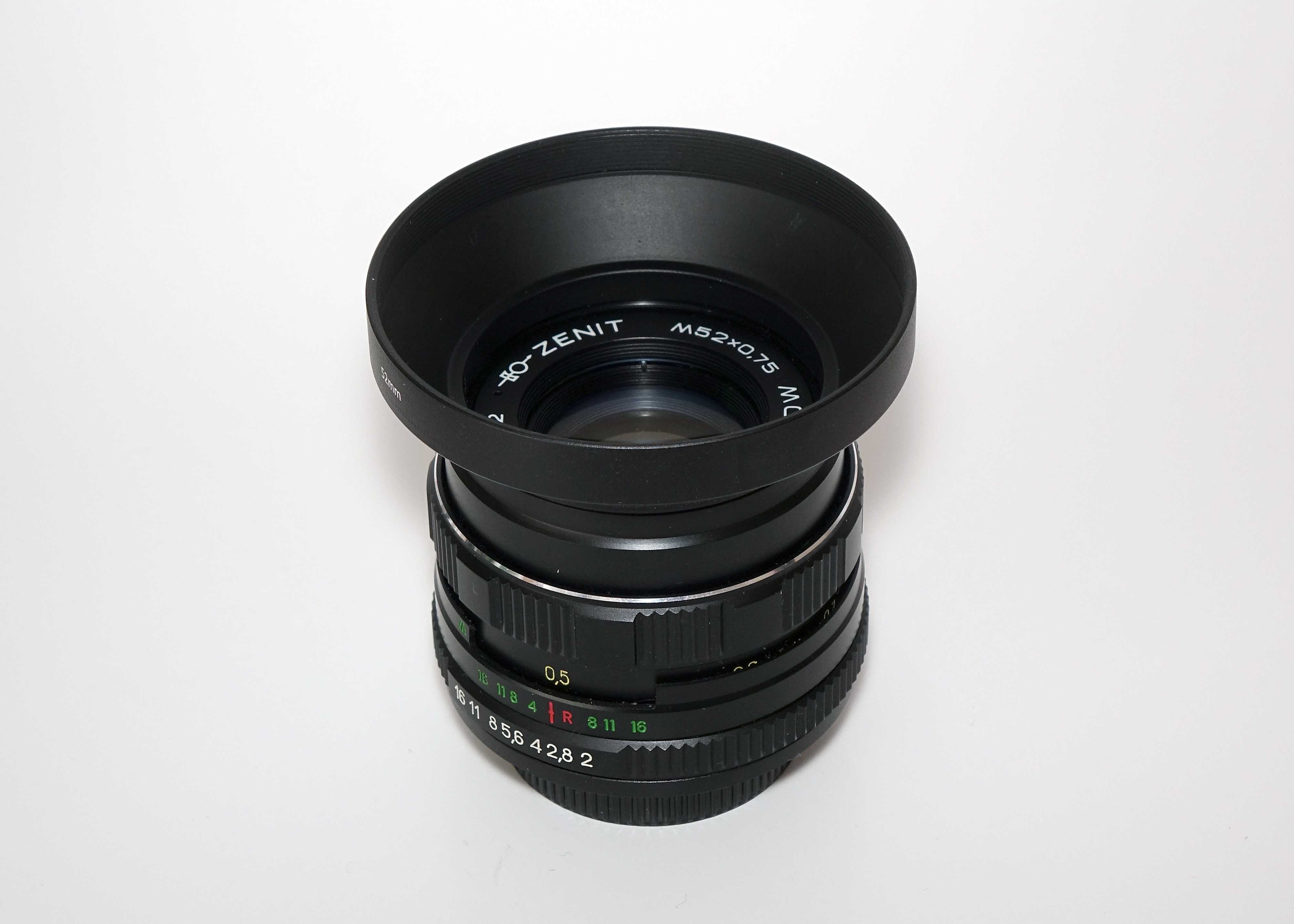 Helios 44-M-6 MC   z mocowaniem  Nikon F