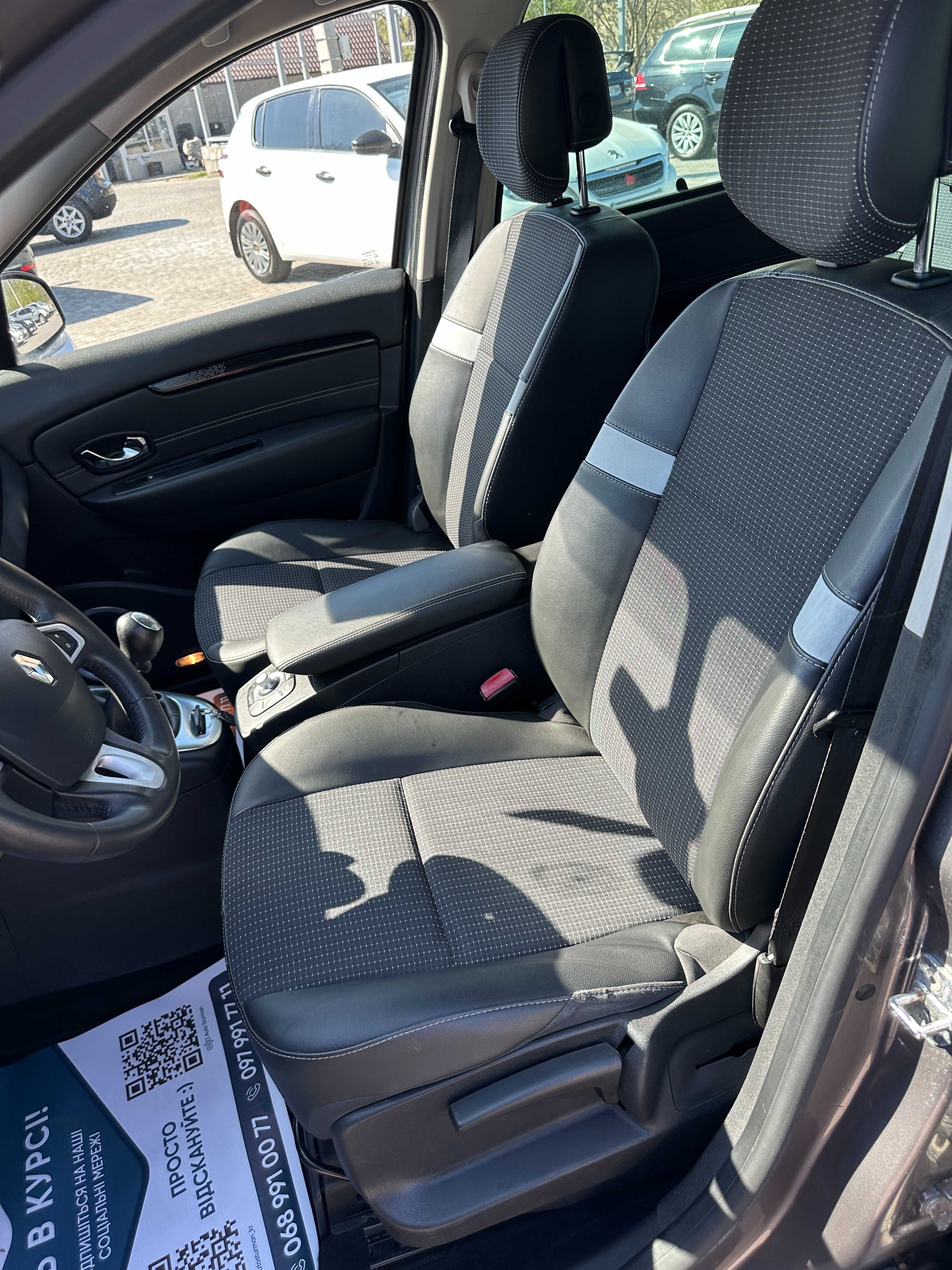 Продам Renault Grand Scenic 2012 рік можлива розстрочка,кредит,обмін!