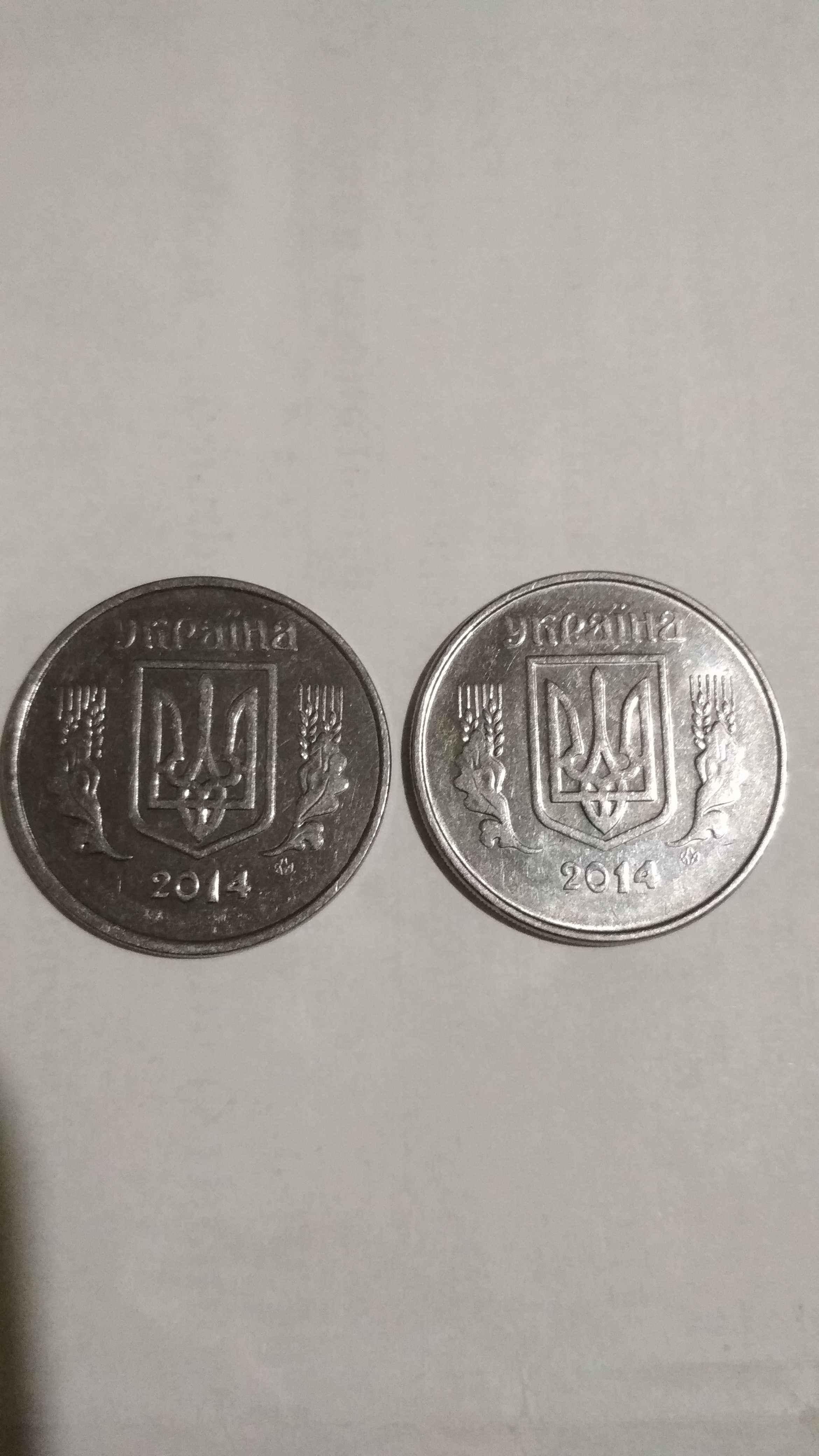 Монета 5 копейка копійка 2014 год рік нумизматика 2шт
