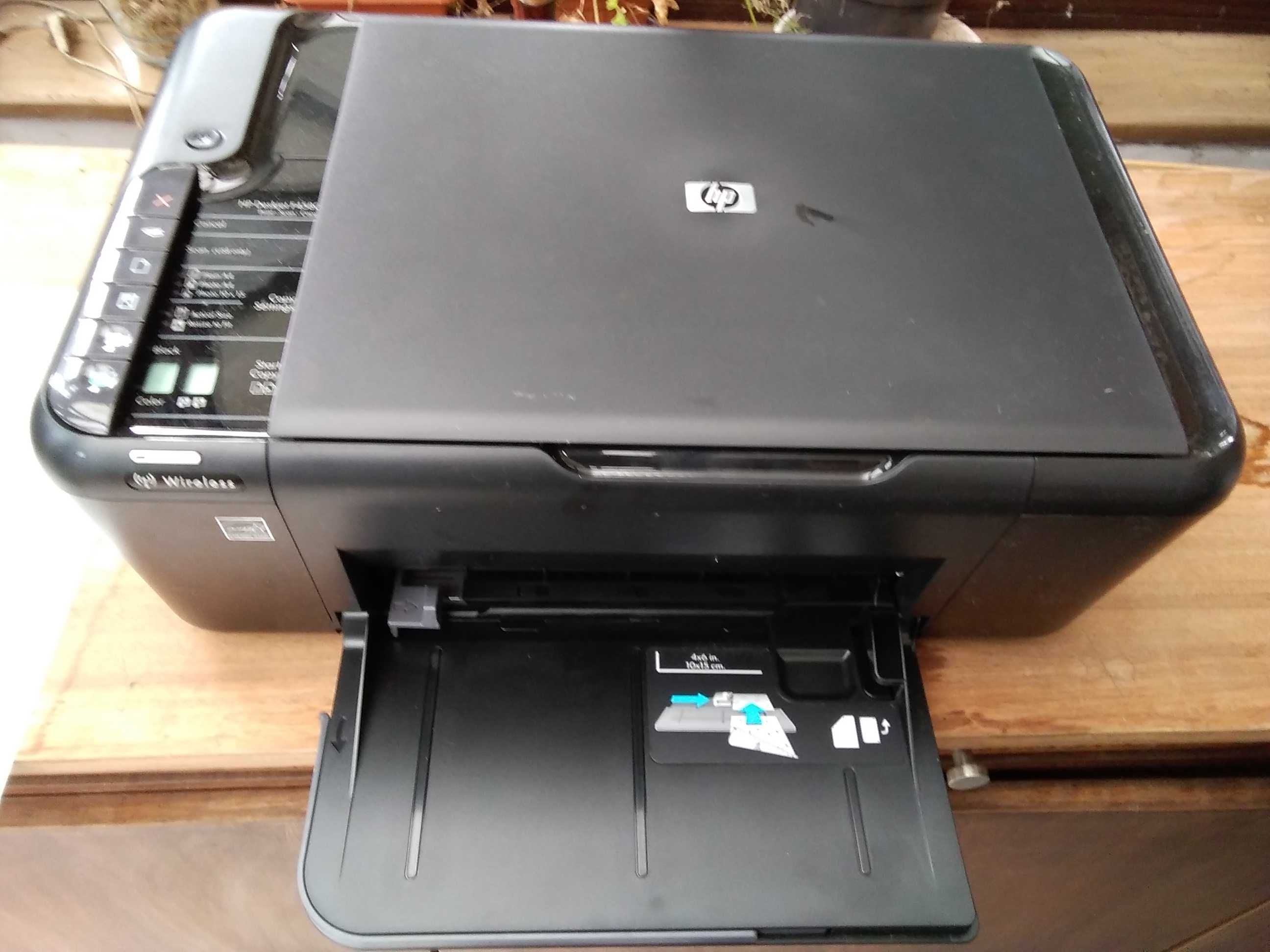 drukarka HP Deskjet F4500 Series