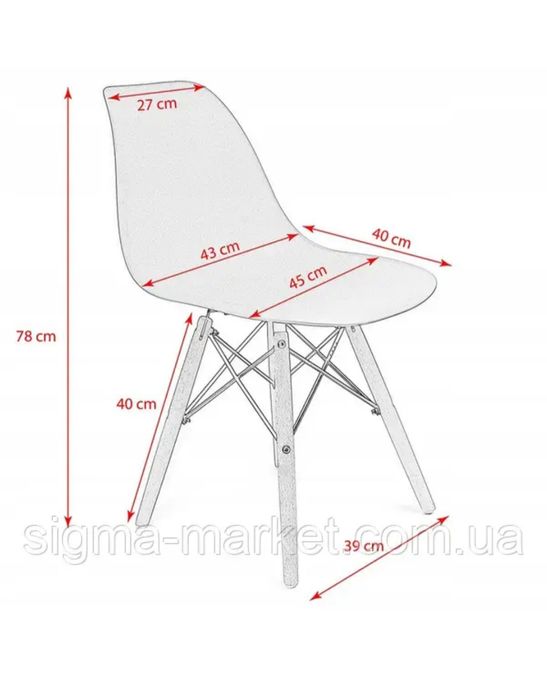 Кухонний набір стіл та 4 стула