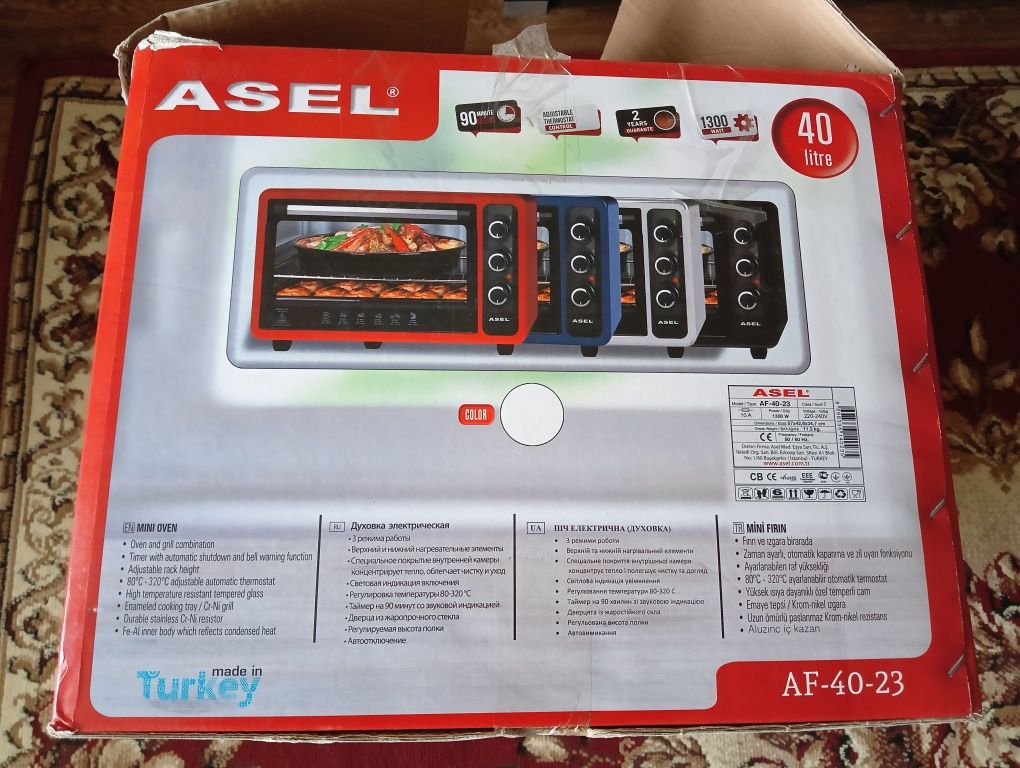 Электродуховка ASEL 40л