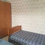 Quarto Compartilhado apenas para mulheres