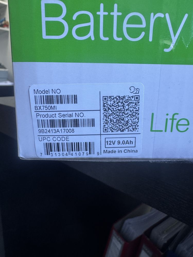 Battery backup UPS bx750mi