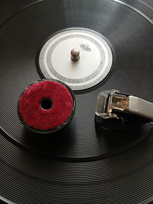 Радиола "Кантата-205" Стерео,Рабочая