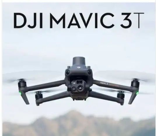 Викуп дронів(скупка) Djibouti Mavic 3,3e,3pro,etc, акамулятори