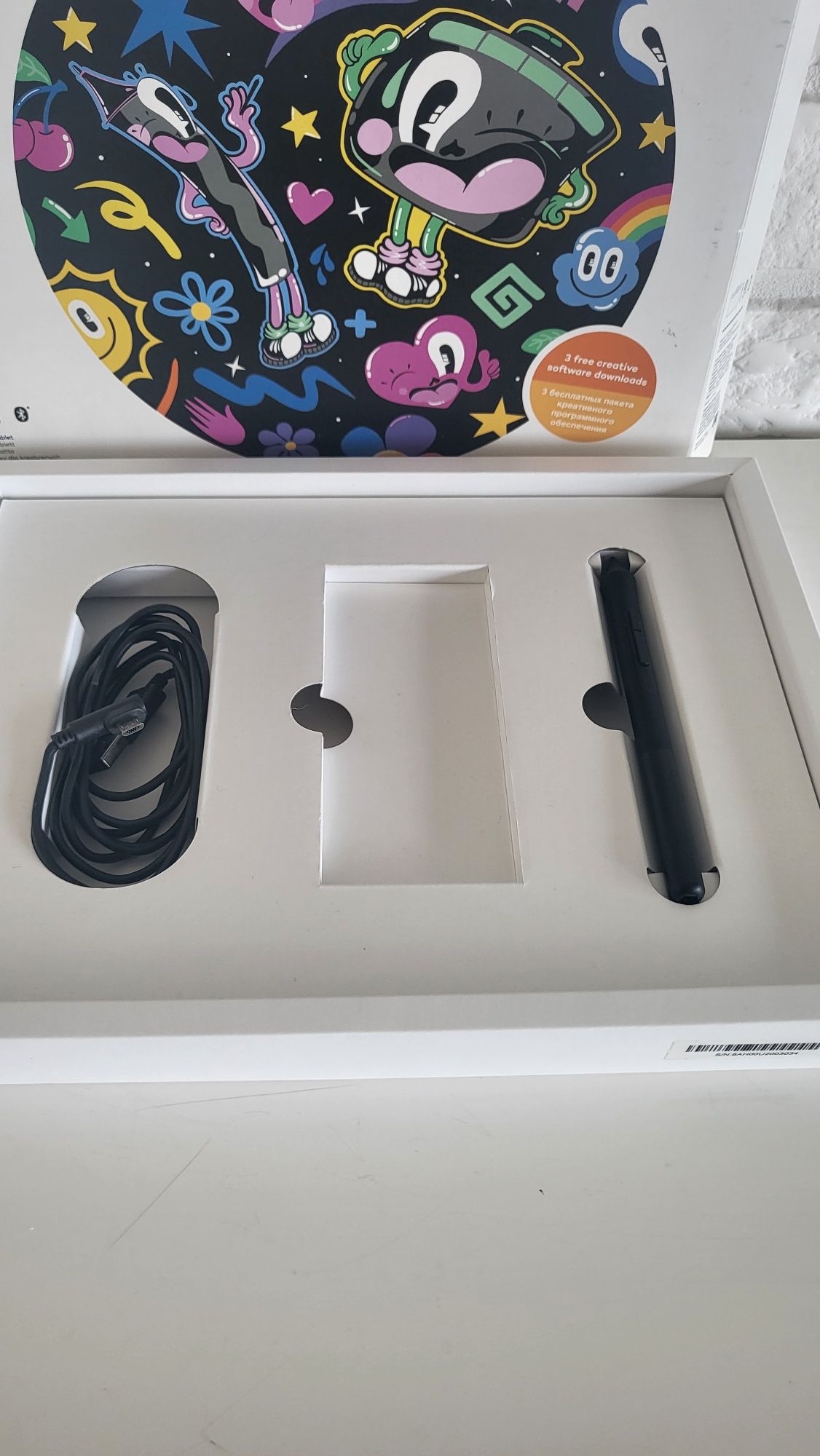 Tablet graficzny Wacom Intuos