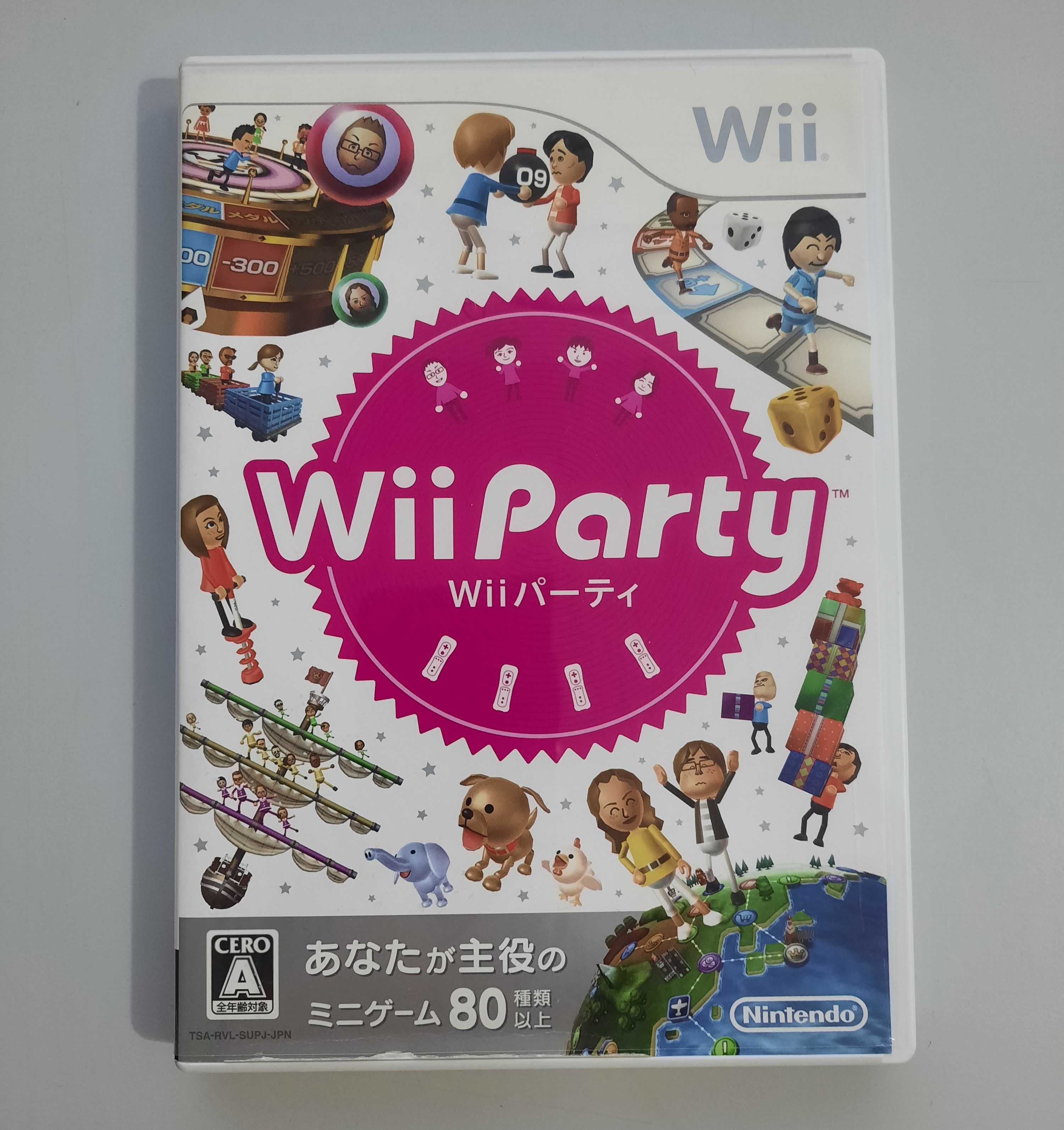Wii Party / Wii [NTSC-J]