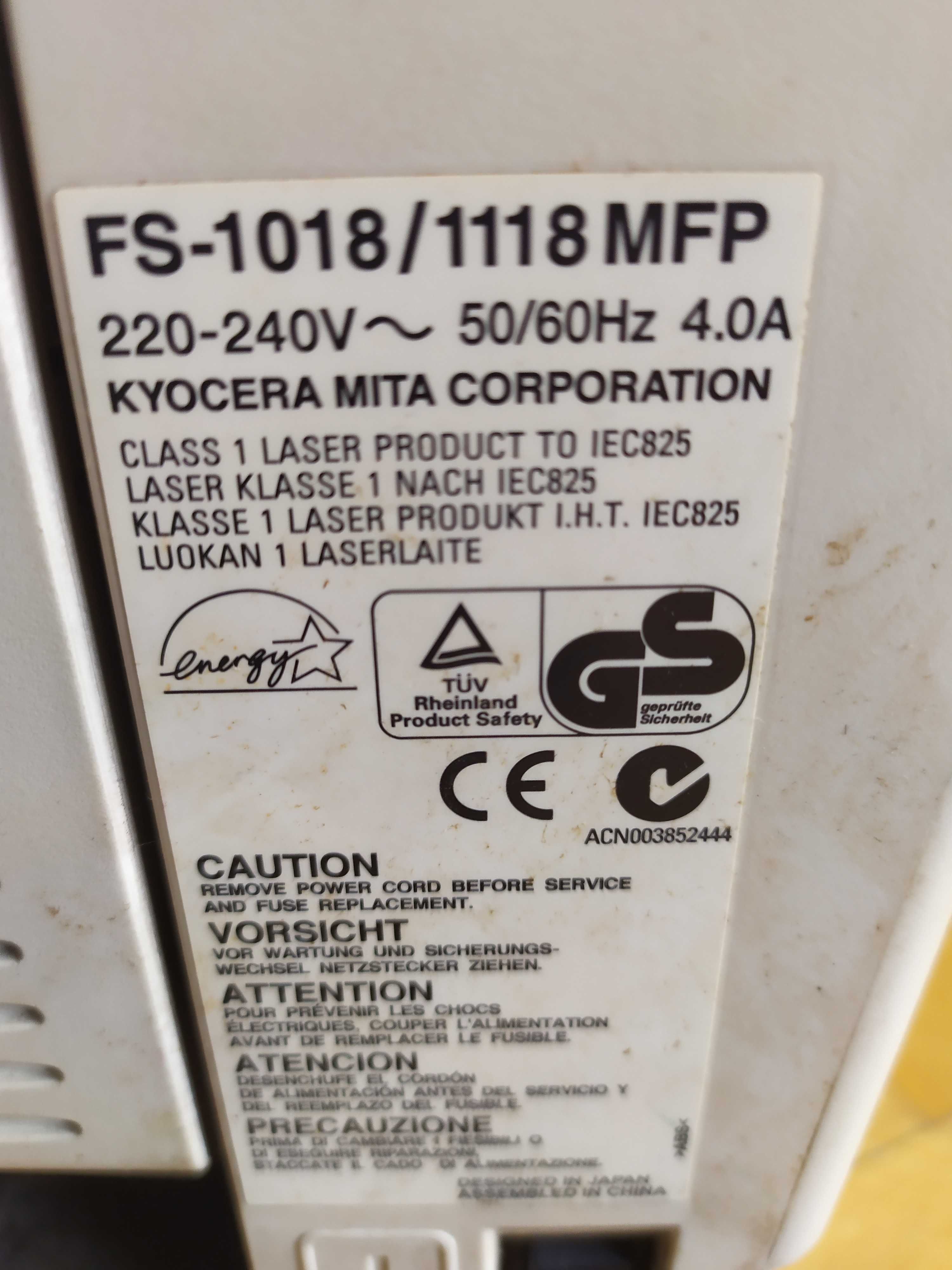 МФУ Kyocera FS-1118 MFP