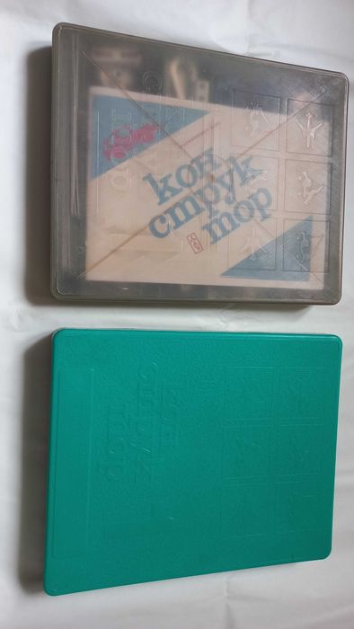 Конструктор ссср