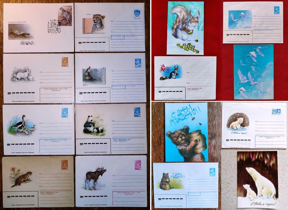 Листівки Ісаков Открытки Исаков