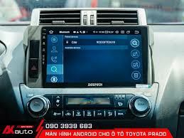 Магнітола android 4/64 Land Cruiser Prado 100, 120, 150, 200