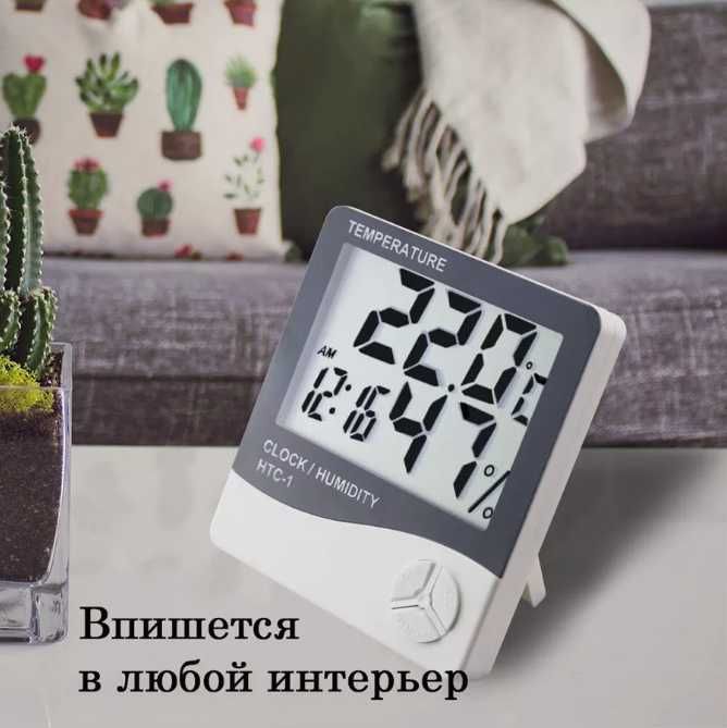 Часи гігрометр 3в1 HTC-1 Настольные часы Электронные термометр