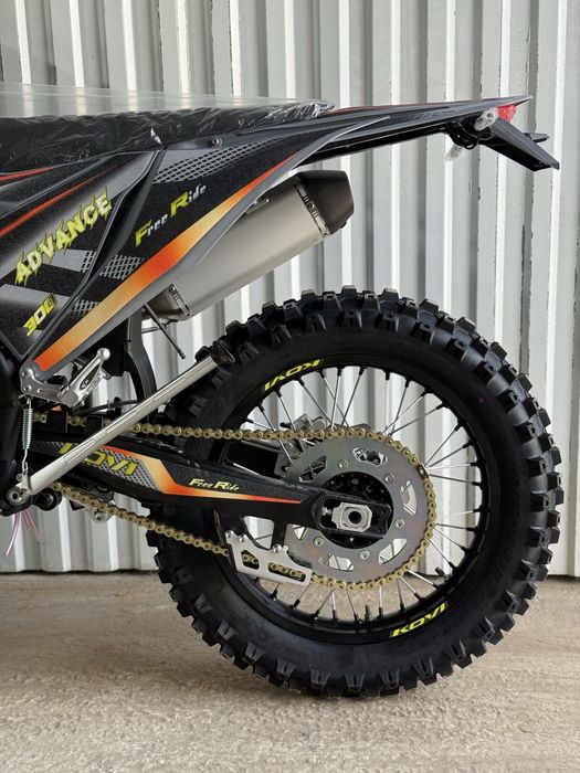 Kovi advance  300 free ride