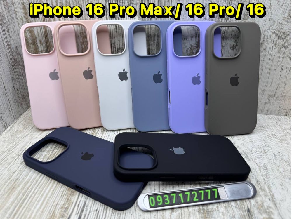Чехол софттач Silicone Case на iPhone 16 Pro Max/ 16 Pro/ 16