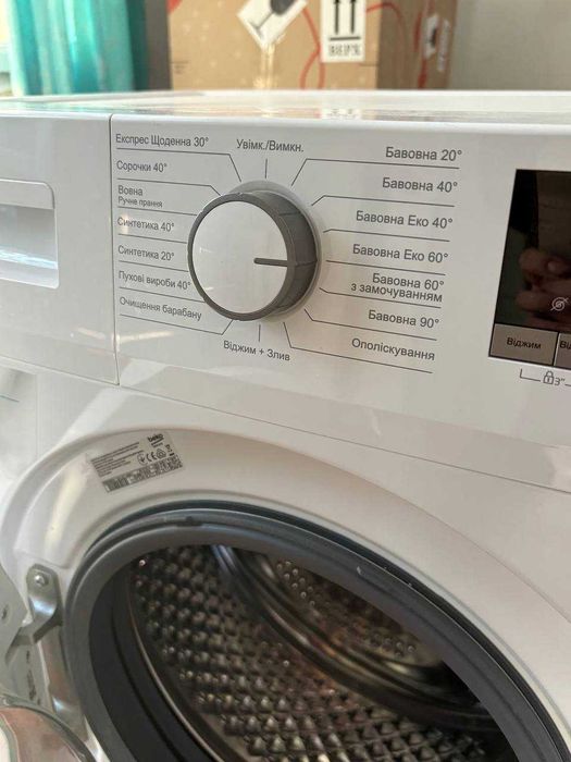 Пральна машина BEKO WUE6511XWW 6 kg