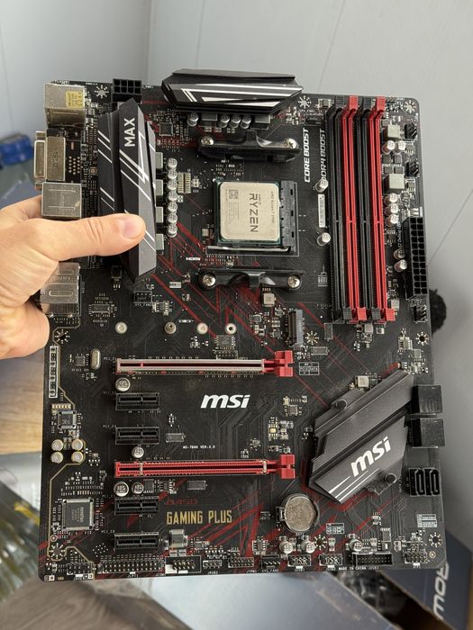 MSI B450 Gaming Plus Max (AM4) + AMD Ryzen 7 2700 + Кулер DeepCool