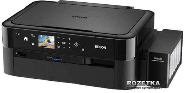 БФП Epson L850 з вжитку б/у