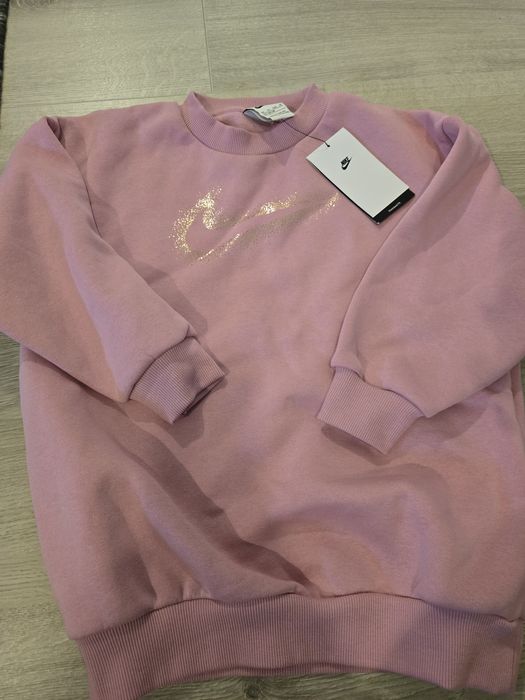 Bluza Nike nowa z metką 122/128/134