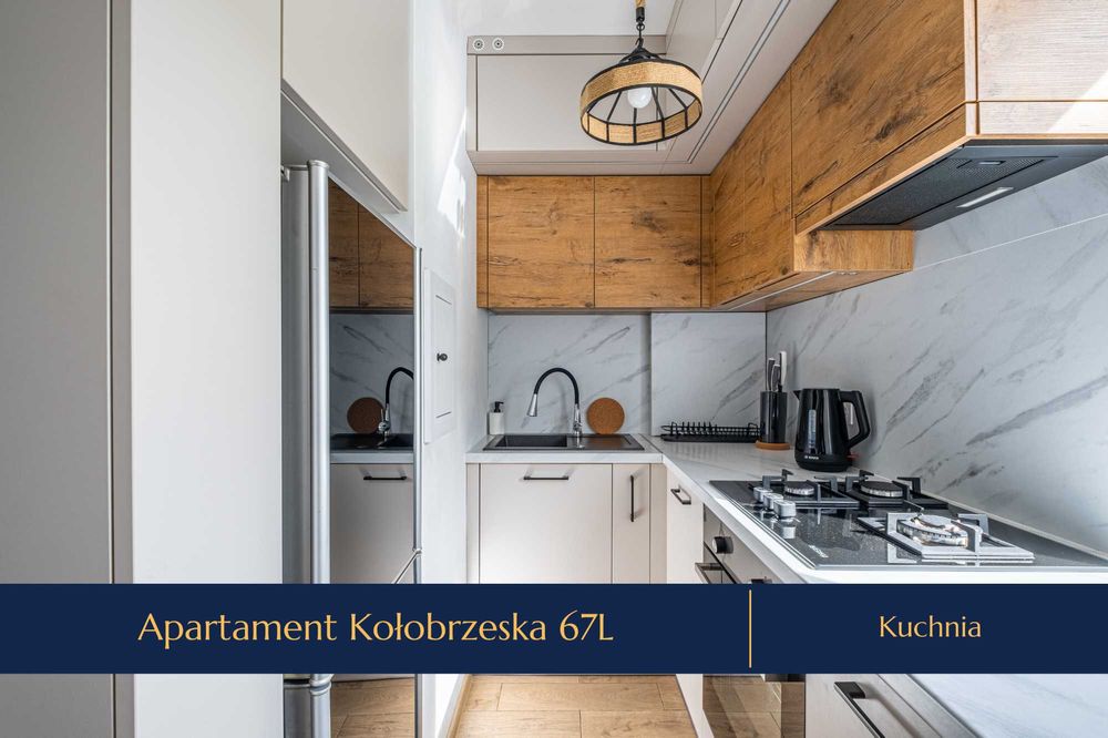 Nowoczesne Apartamenty Gdańsk - Blisko morza - nawet do 4 osób