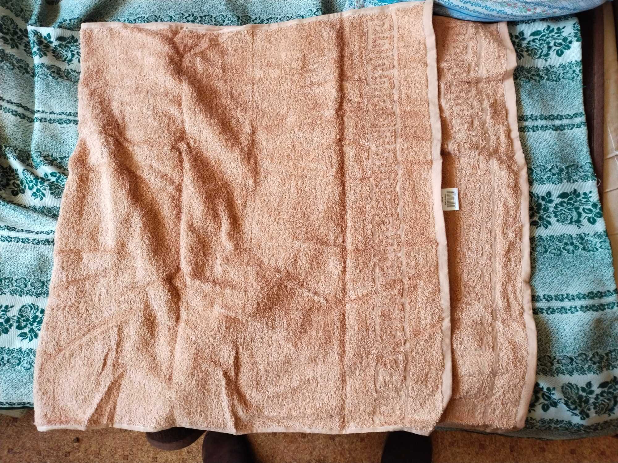 полотенце новые разных размеров