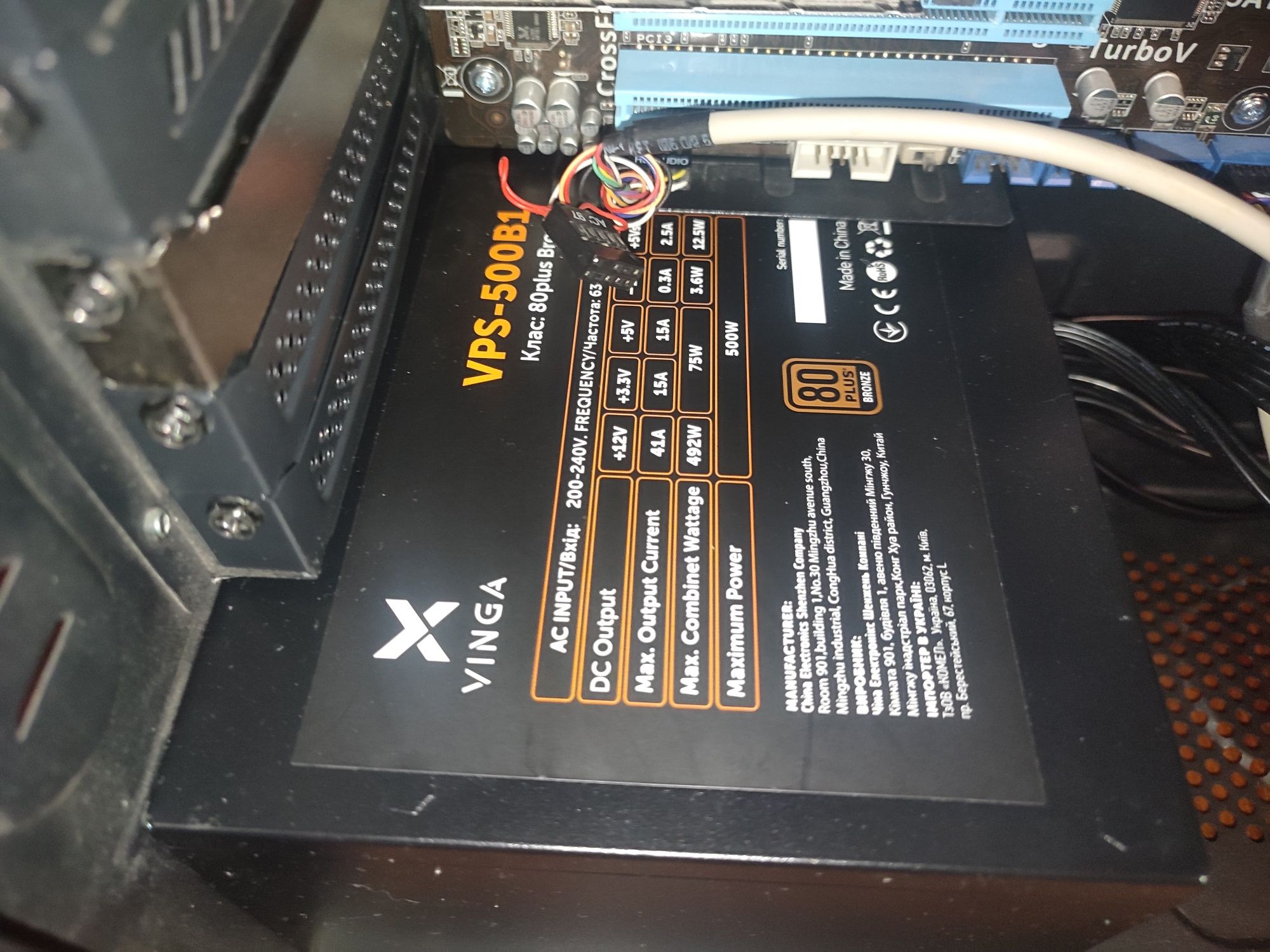 ПК I7-2700K, P8Z77-VLE, 16GB 2133 Team Xtreem