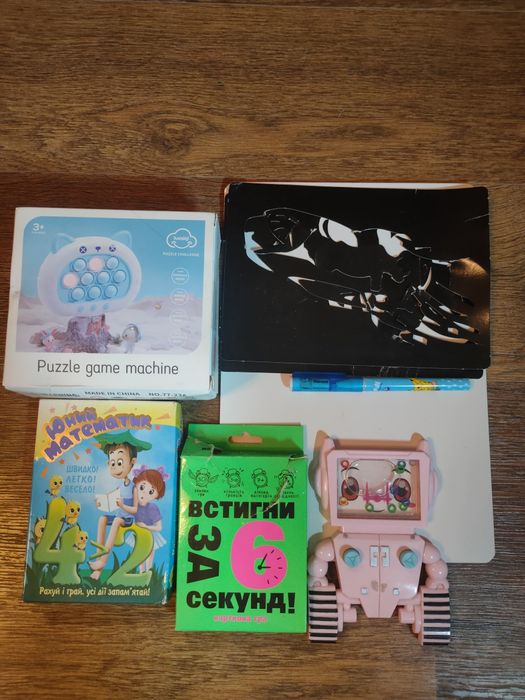 Настольные игры для детей