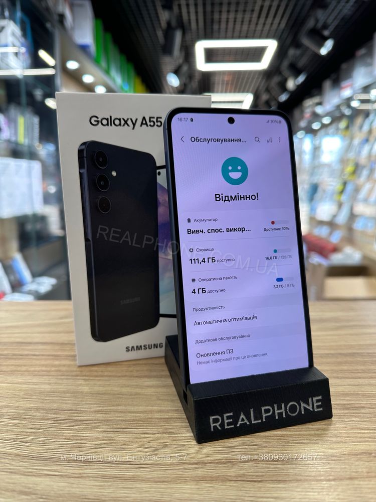 Samsung A55 8/128GB Navy MDM