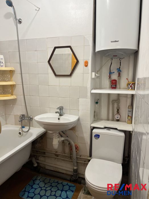 Затишна квартира в місті Рахів.