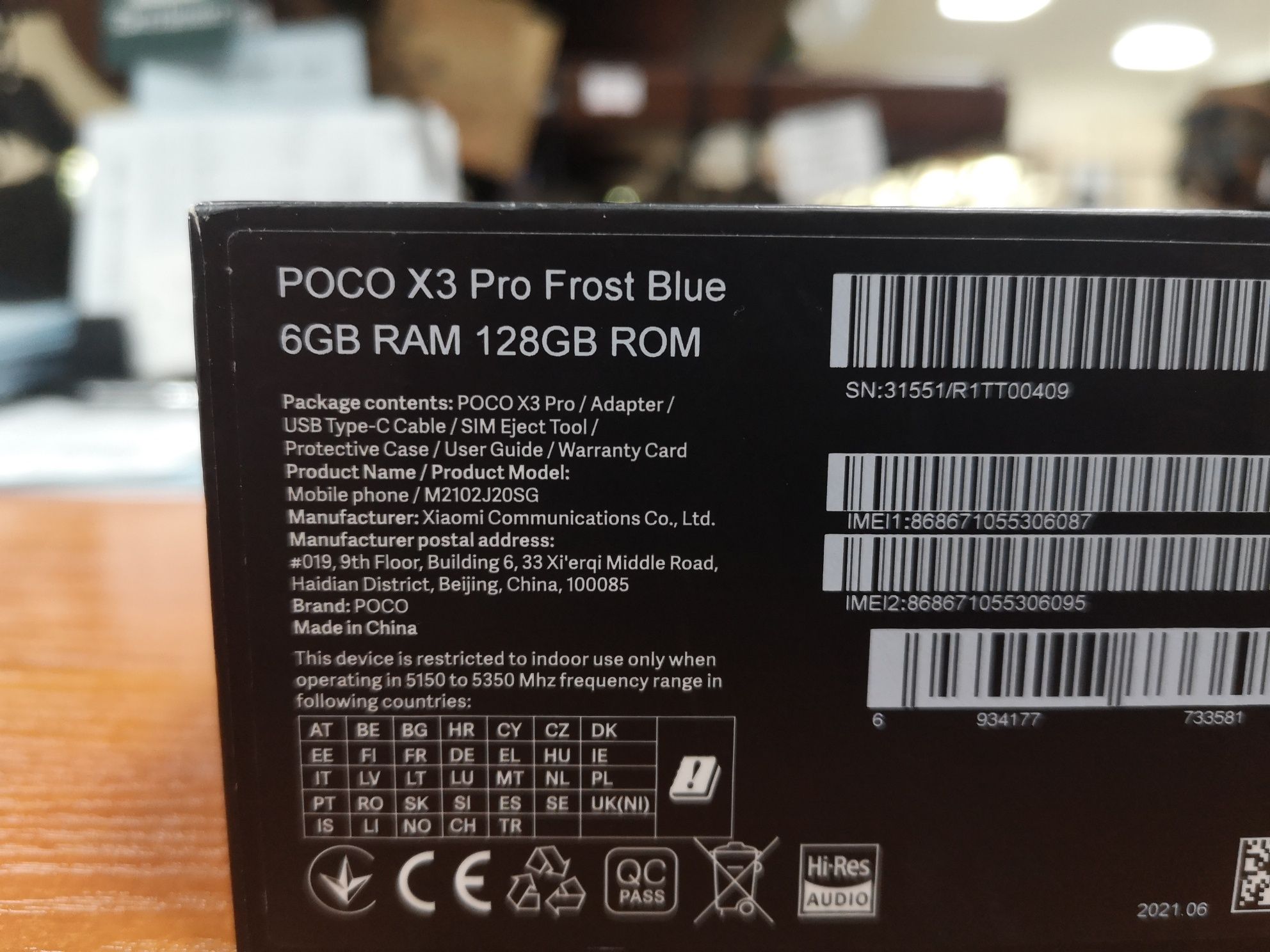 Продам Poco x3 pro