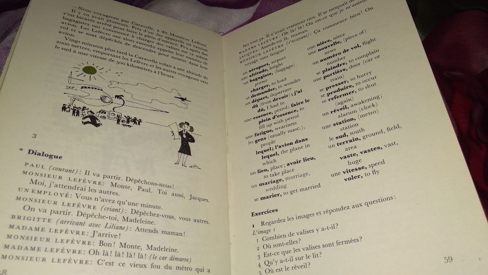 учебник книга вроде французский язык 1973 vas-y gaiement C.E.Loveman