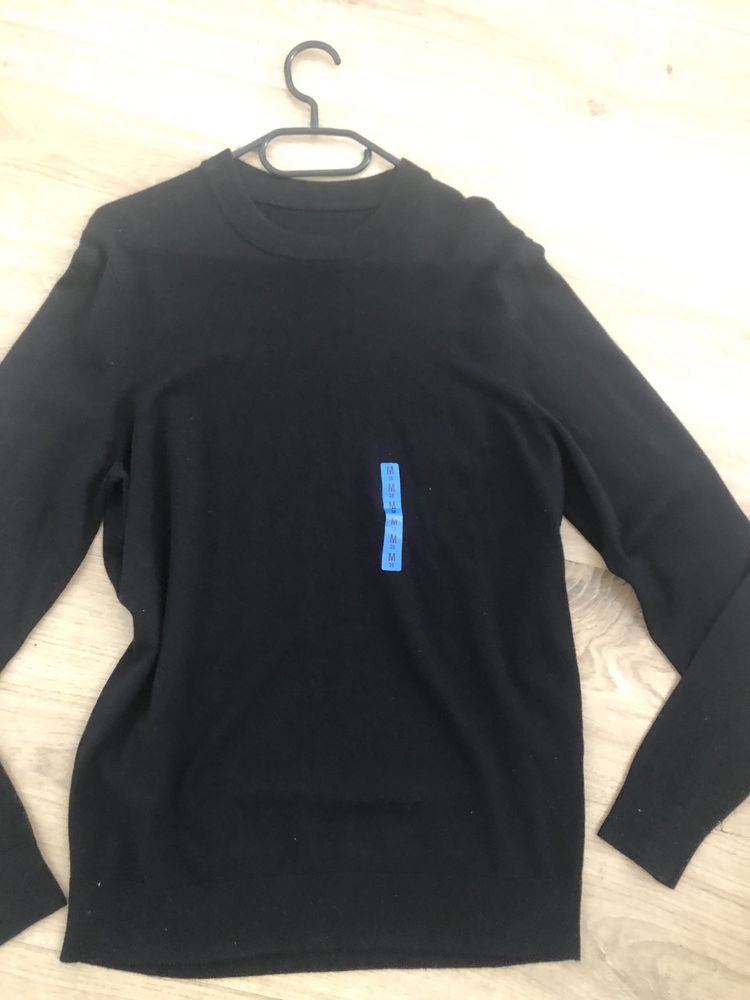 Bluza meska nowa Reserved M