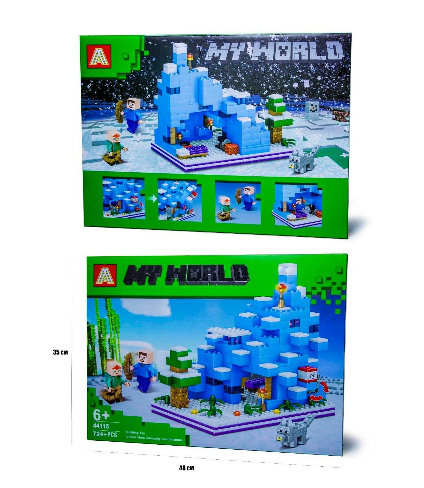 Конструктор My World Minecraft