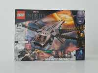 Avengers Endgame Black Panther Dragon Flyer 76186