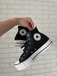 Converse skórzane wysokie