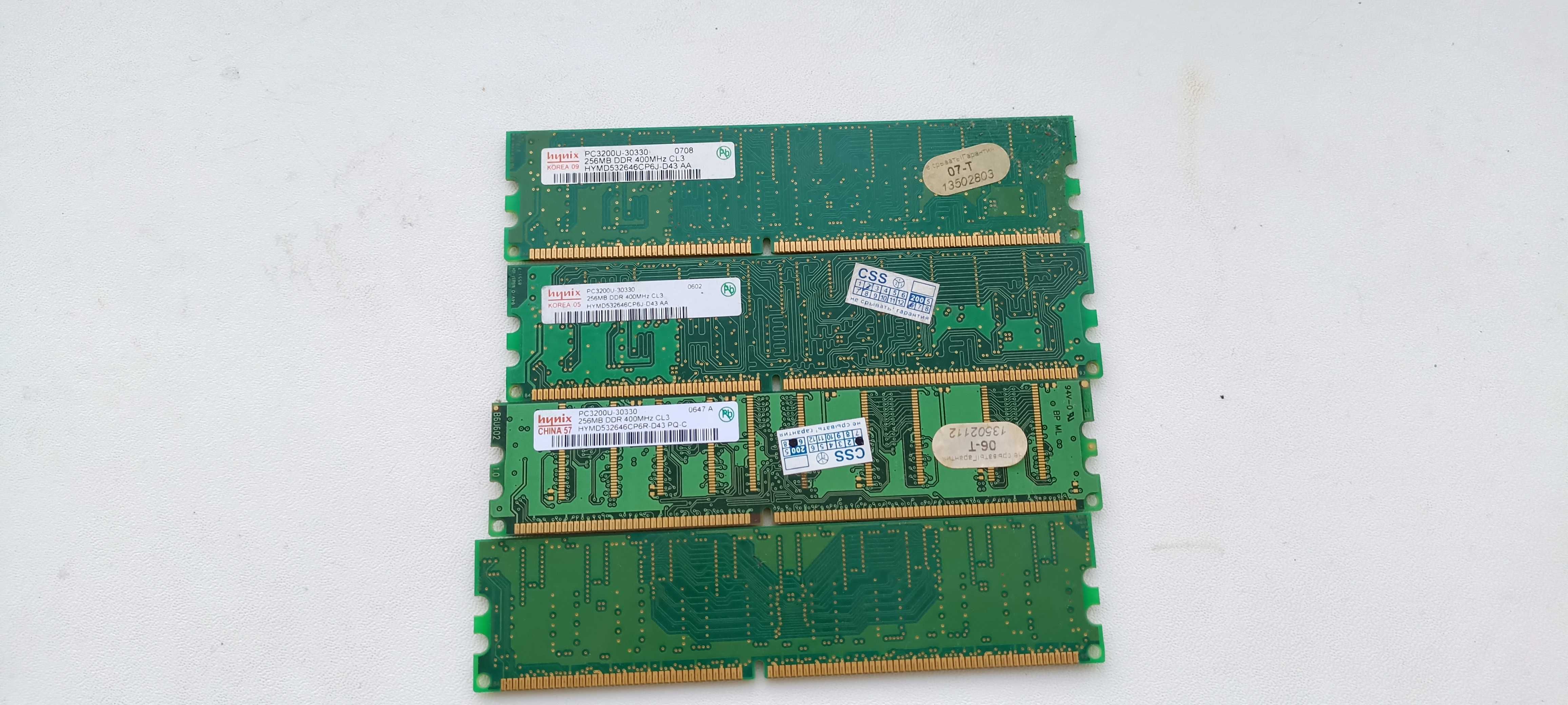 Оперативная память DDR1 400mhz 4шт (256+256+256+512) Hynix