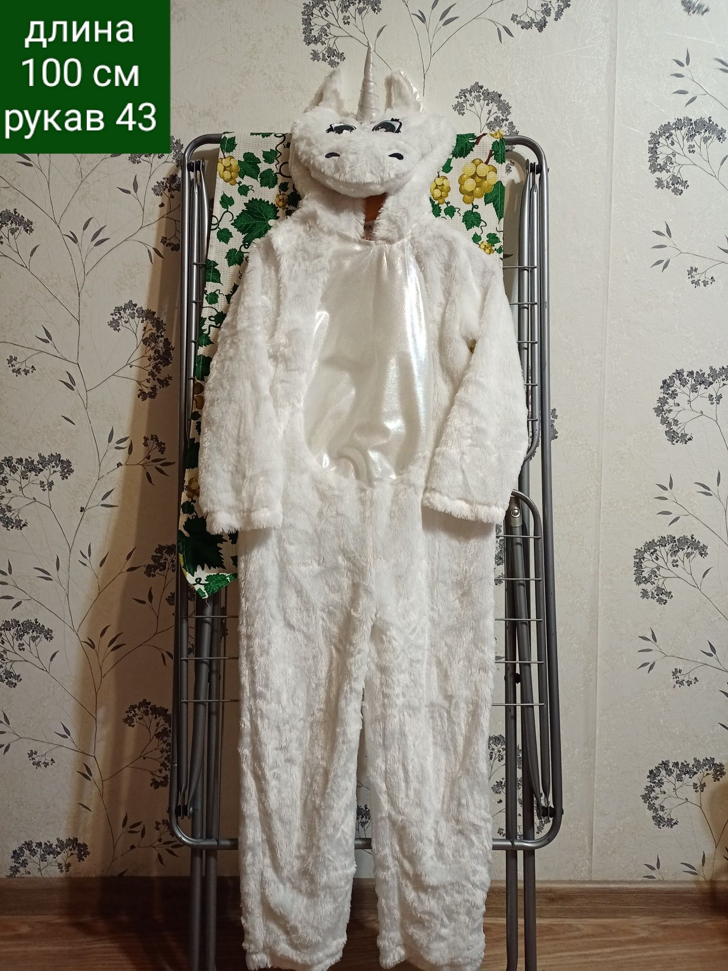 Костюм лягушка, звёздочка, мышка, овечка, вівця, для девочки.