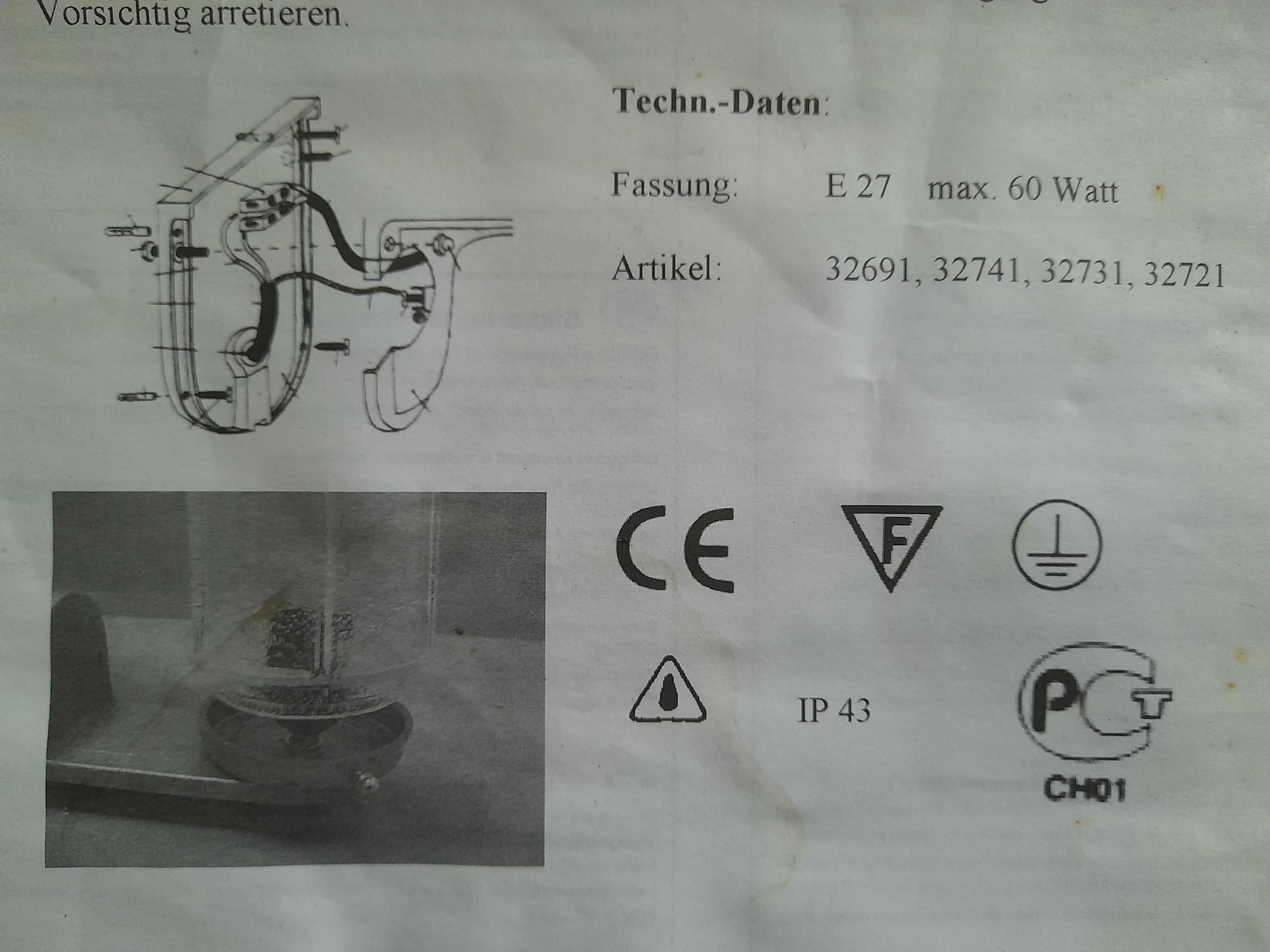 Lampa nowoczesny kinkiet zewnętrzny solidny stalowy szkło IP43