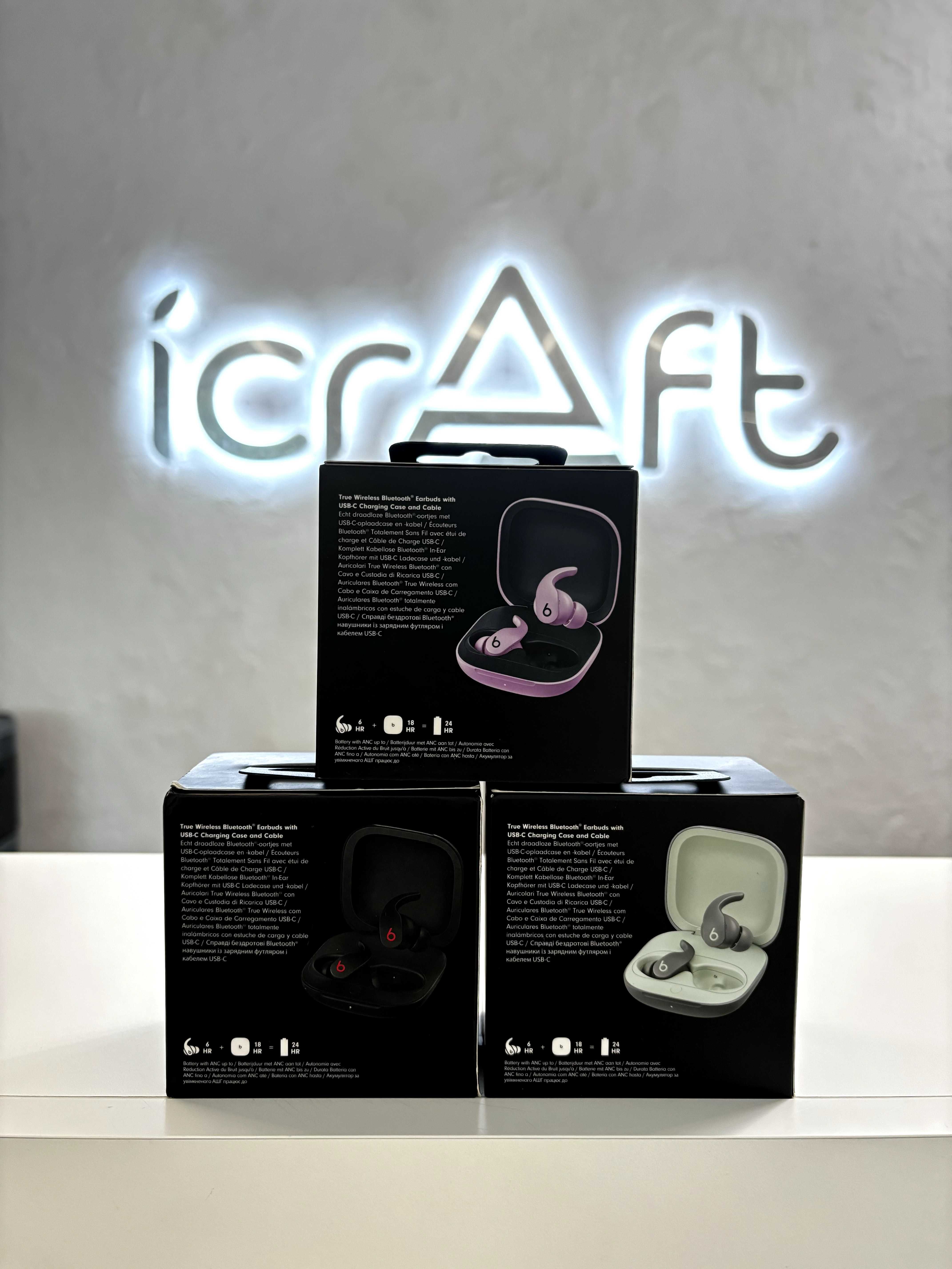 Навушники Beats by Dr. Dre Fit Pro Black / White